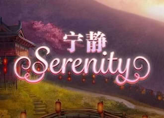 Serenity