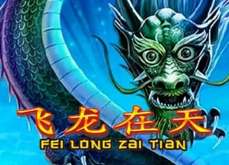 Online Video Slot Fei Long Zai Tian with Bonus Rounds