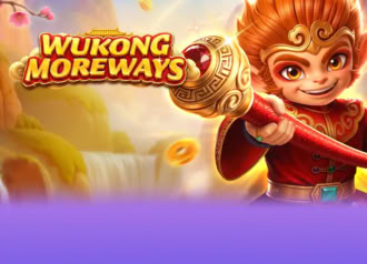 Wukong Moreways